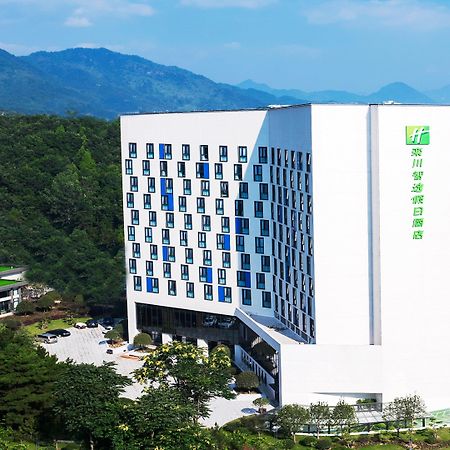 Holiday Inn Express Luanchuan By Ihg Exterior foto